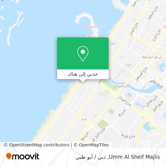 خريطة Umm Al Sheif Majlis