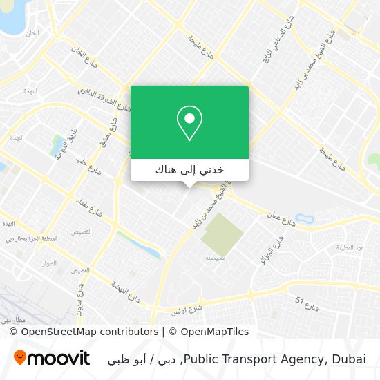 خريطة Public Transport Agency, Dubai