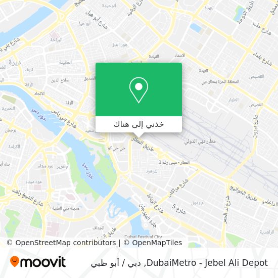 خريطة DubaiMetro - Jebel Ali Depot