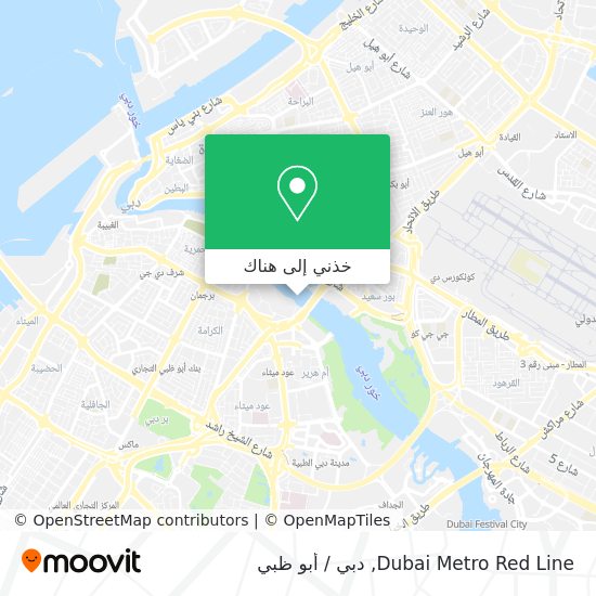 خريطة Dubai Metro Red Line