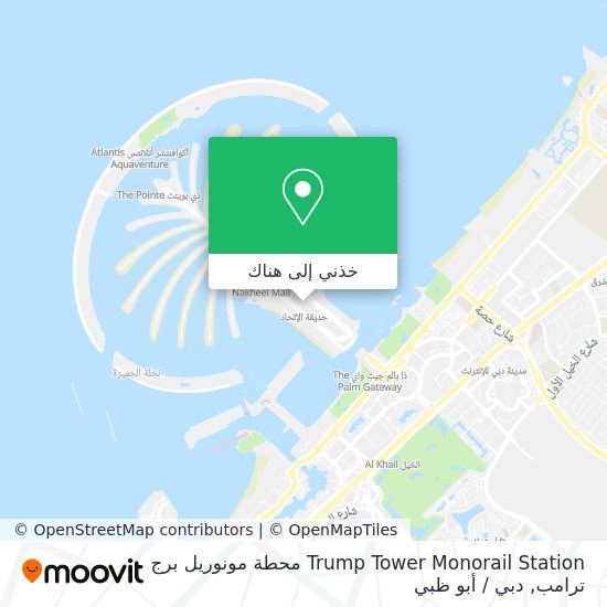 خريطة Trump Tower Monorail Station محطة مونوريل برج ترامب
