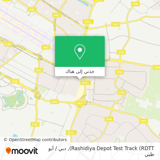 خريطة Rashidiya Depot Test Track (RDTT)