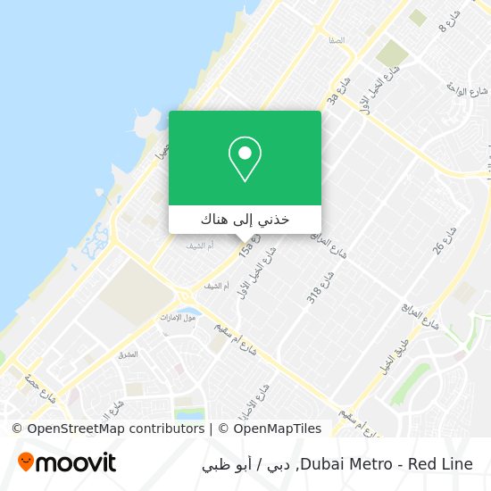 خريطة Dubai Metro - Red Line
