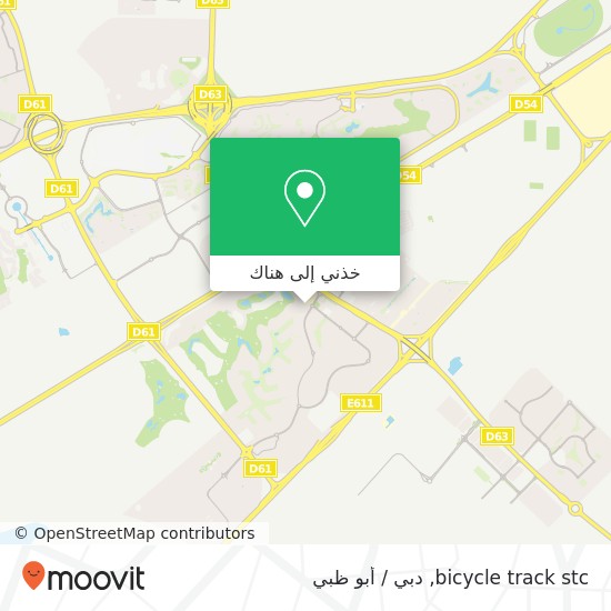 خريطة bicycle track stc