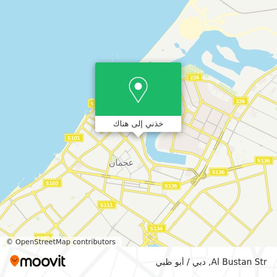 خريطة Al Bustan Str