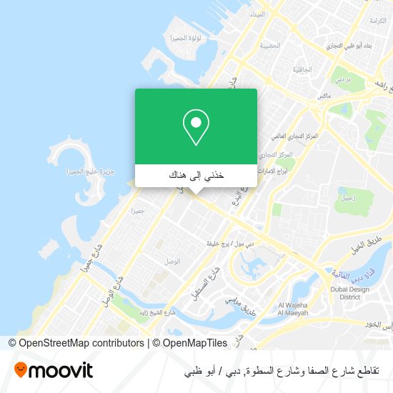خريطة تقاطع شارع الصفا وشارع السطوة