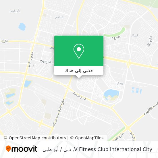 خريطة V Fitness Club International City