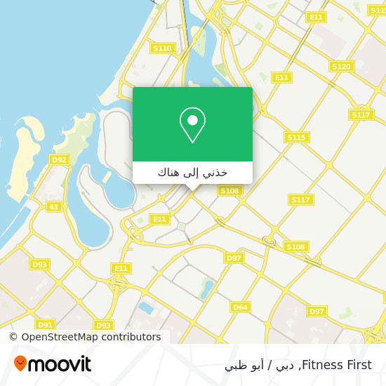 خريطة Fitness First