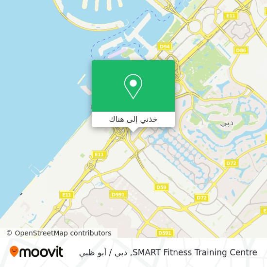 خريطة SMART Fitness Training Centre
