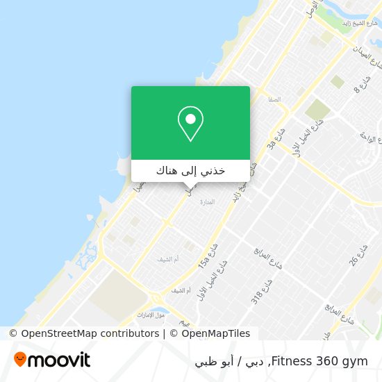 خريطة Fitness 360 gym