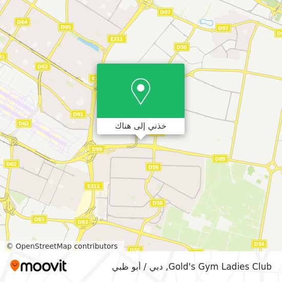 خريطة Gold's Gym Ladies Club