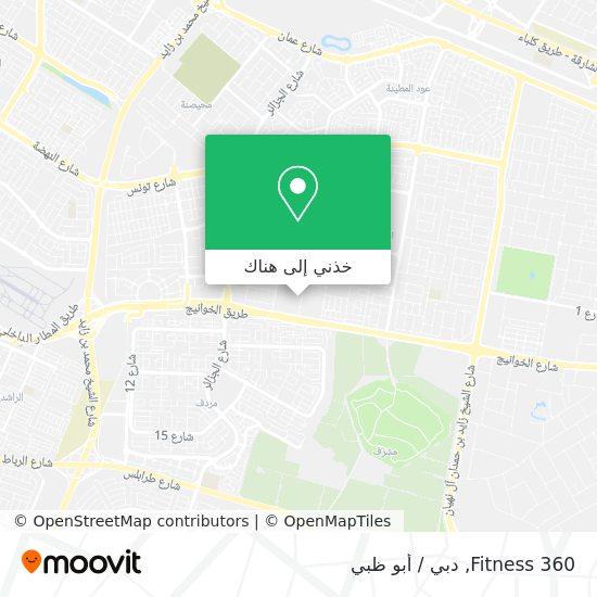 خريطة Fitness 360