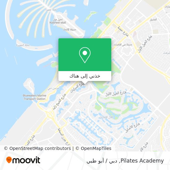 خريطة Pilates Academy