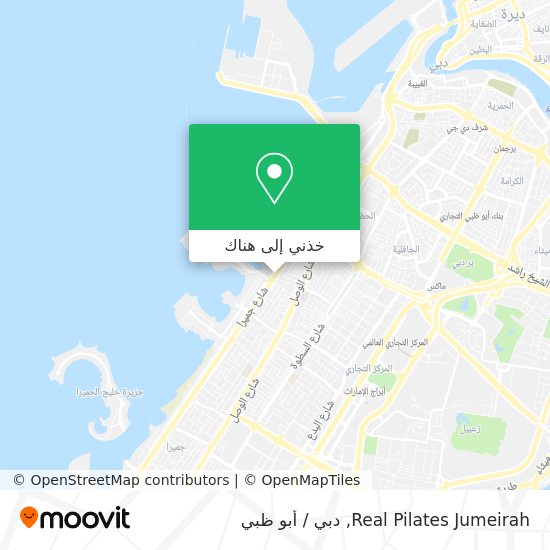خريطة Real Pilates Jumeirah