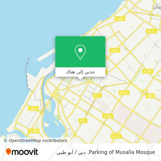 خريطة Parking of Musalla Mosque