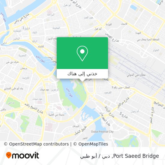 خريطة Port Saeed Bridge