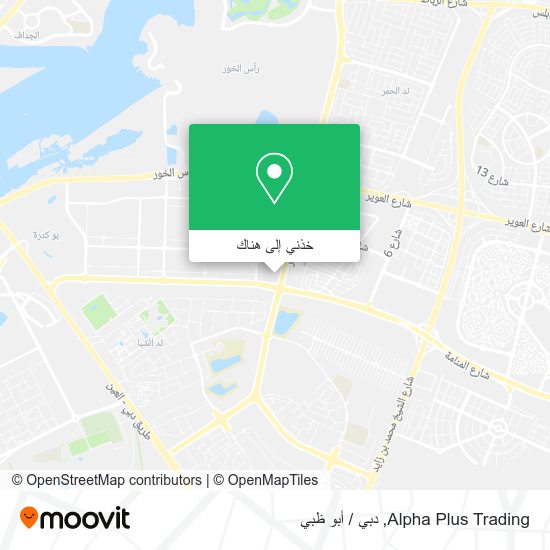 خريطة Alpha Plus Trading