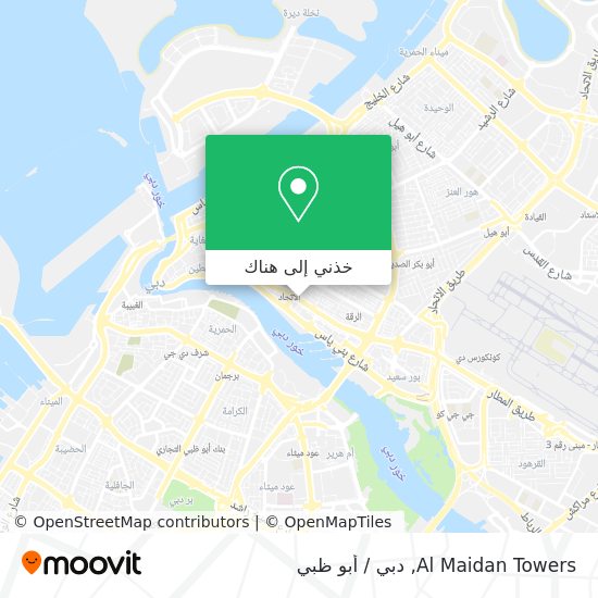 خريطة Al Maidan Towers