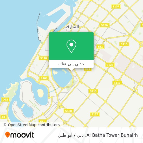 خريطة Al Batha Tower Buhairh