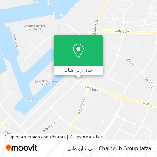 خريطة Chalhoub Group Jafza