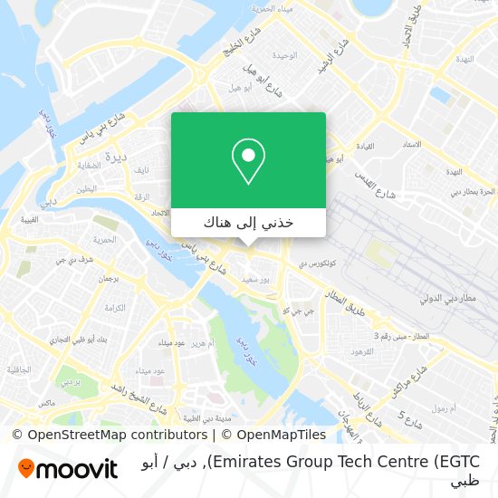 خريطة Emirates Group Tech Centre (EGTC)