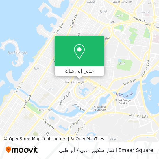 خريطة Emaar Square إعمار سكوير