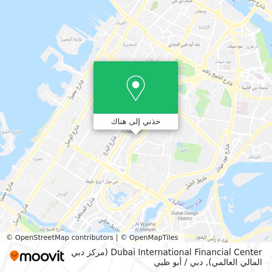 خريطة Dubai International Financial Center (مركز دبي المالي العالمي)