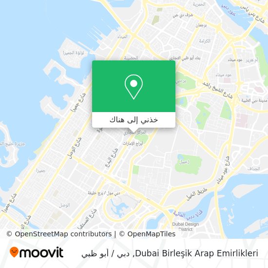 خريطة Dubai Birleşik Arap Emirlikleri