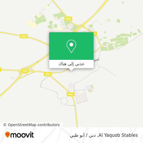 خريطة Al Yaquob Stables