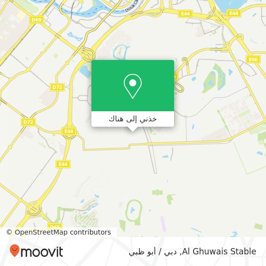 خريطة Al Ghuwais Stable