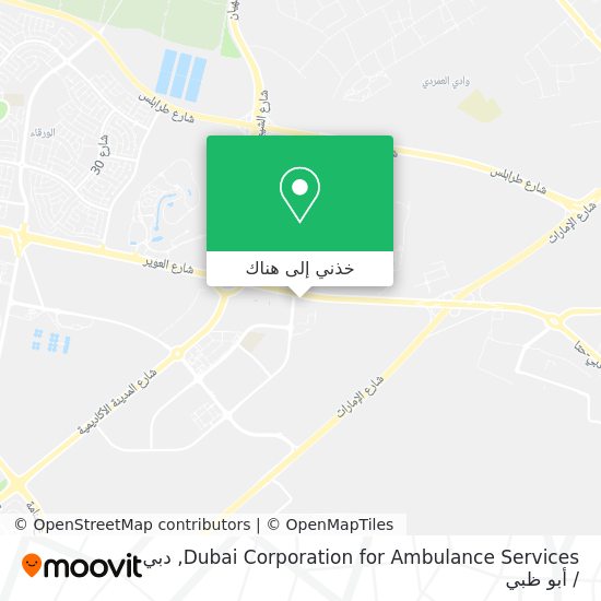 خريطة Dubai Corporation for Ambulance Services