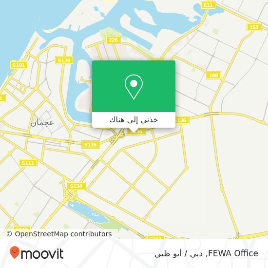 خريطة FEWA Office