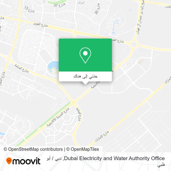 خريطة Dubai Electricity and Water Authority Office