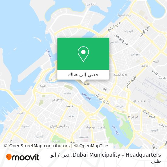 خريطة Dubai Municipality - Headquarters