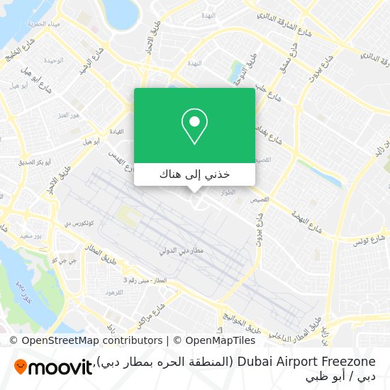 خريطة Dubai Airport Freezone (المنطقة الحره بمطار دبي)