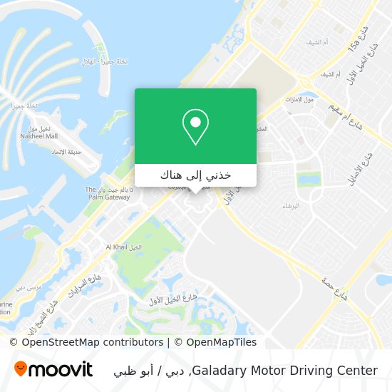 خريطة Galadary Motor Driving Center