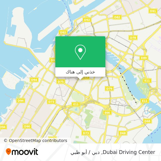 خريطة Dubai Driving Center
