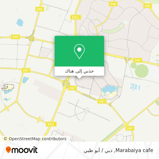 خريطة Marabaiya cafe