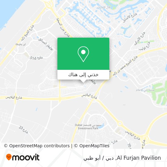 خريطة Al Furjan Pavilion
