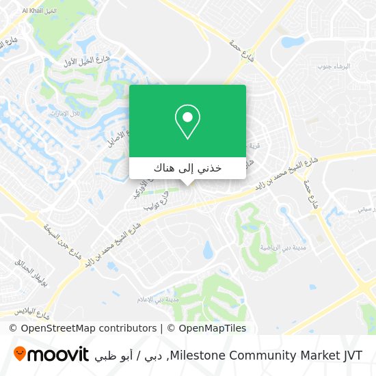 خريطة Milestone Community Market JVT