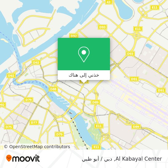 خريطة Al Kabayal Center