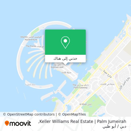 خريطة Keller Williams Real Estate | Palm Jumeirah
