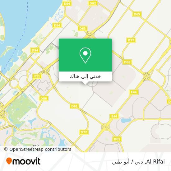 خريطة Al Rifai