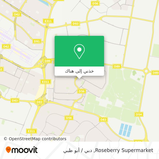 خريطة Roseberry Supermarket