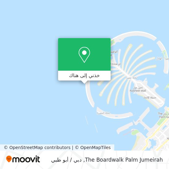 خريطة The Boardwalk Palm Jumeirah