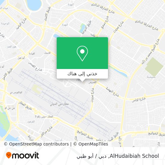 خريطة AlHudaibiah School
