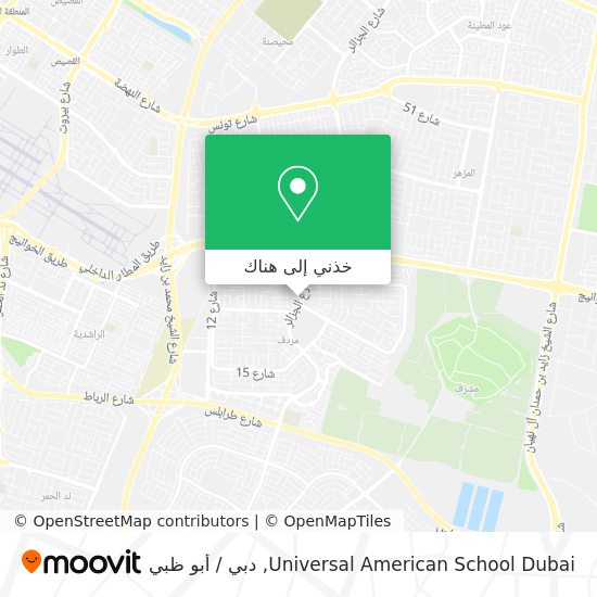 خريطة Universal American School Dubai