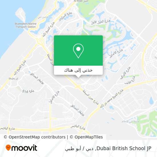خريطة Dubai British School JP