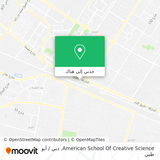 خريطة American School Of Creative Science