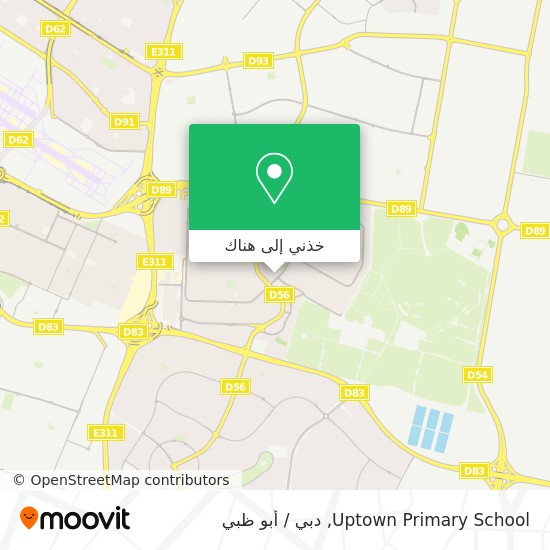 خريطة Uptown Primary School